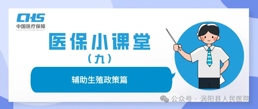 640 (1)_看图王.1.jpg 640 (1)_看图王.1.jpg