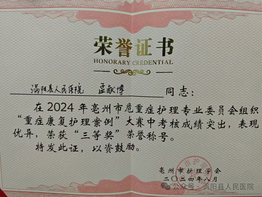 640 (1).png 640 (1).png