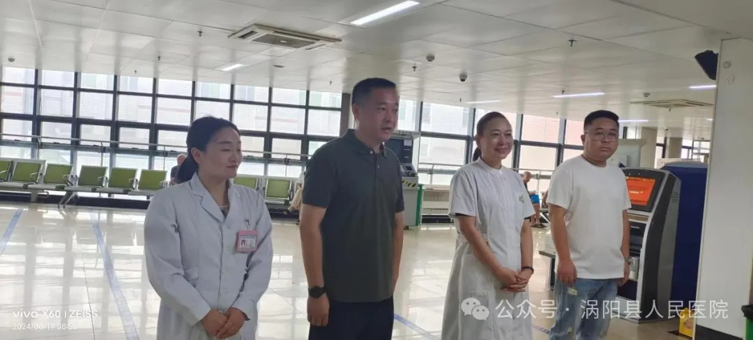 640_看图王0.jpg 640_看图王0.jpg