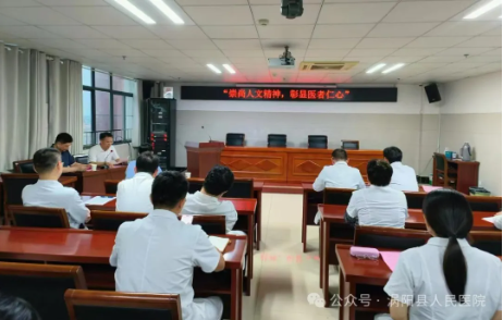 微信图片_20240826150724.png 微信图片_20240826150724.png