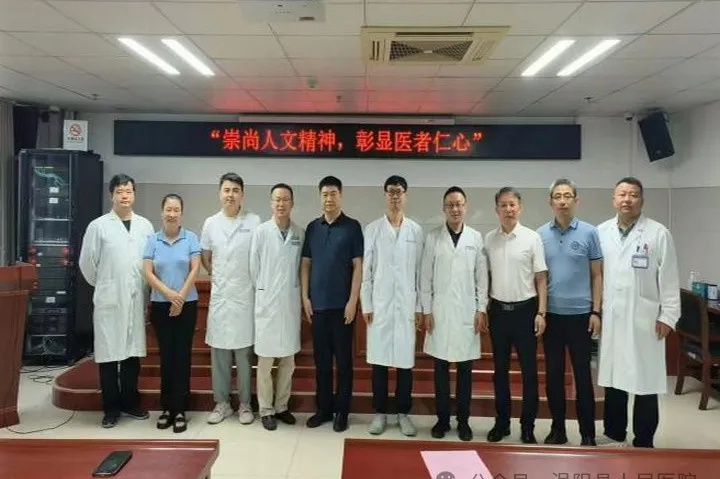 640 (5)_看图王7.jpg 640 (5)_看图王7.jpg