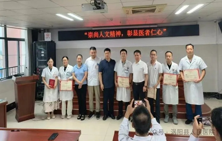 640 (6)_看图王8.jpg