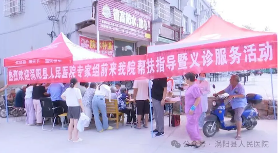 微信图片_20240826154924.png 微信图片_20240826154924.png