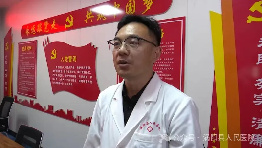 微信图片_20240826155401.png 微信图片_20240826155401.png