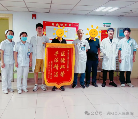 微信图片_20240910110054.png 微信图片_20240910110054.png