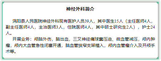 微信图片_20240910111235.png 微信图片_20240910111235.png