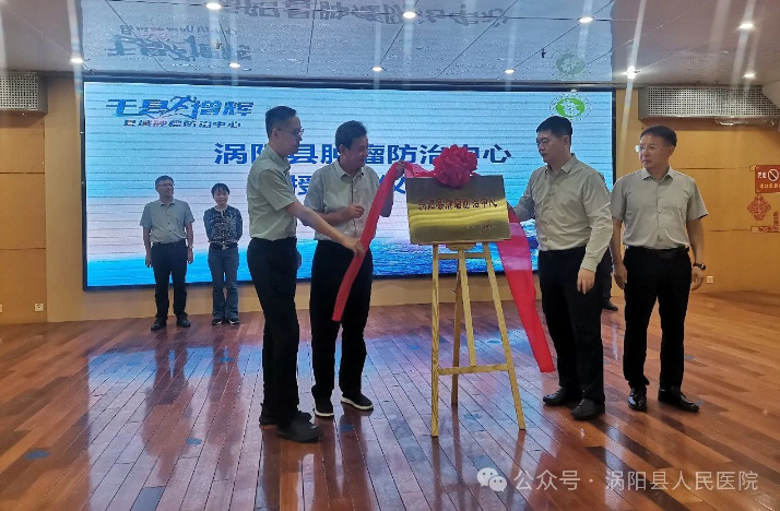 微信图片_20240914084856.png 微信图片_20240914084856.png