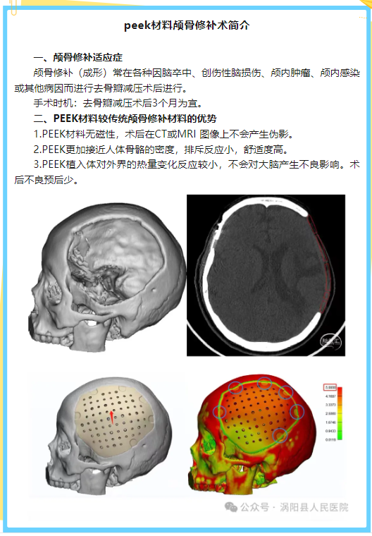 微信图片_20240914092348.png 微信图片_20240914092348.png