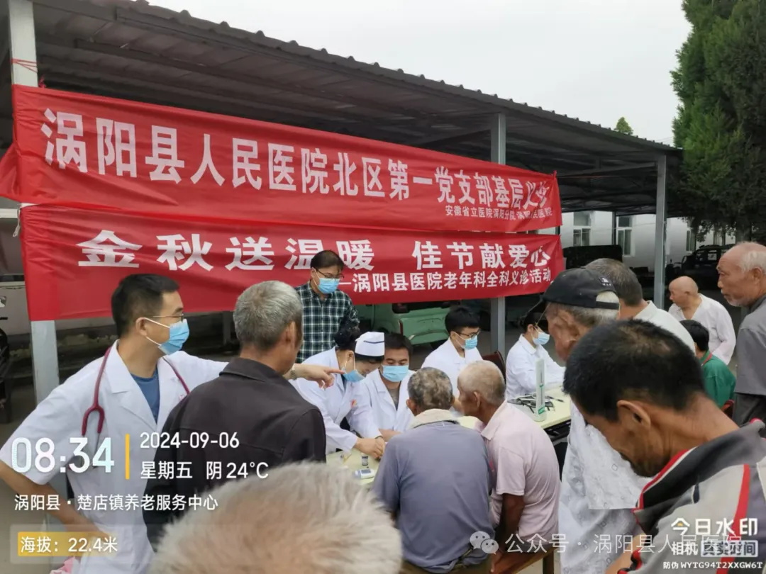 640_看图王.jpg 640_看图王.jpg