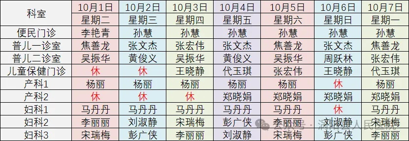 640 (4)_看图王00.jpg 640 (4)_看图王00.jpg