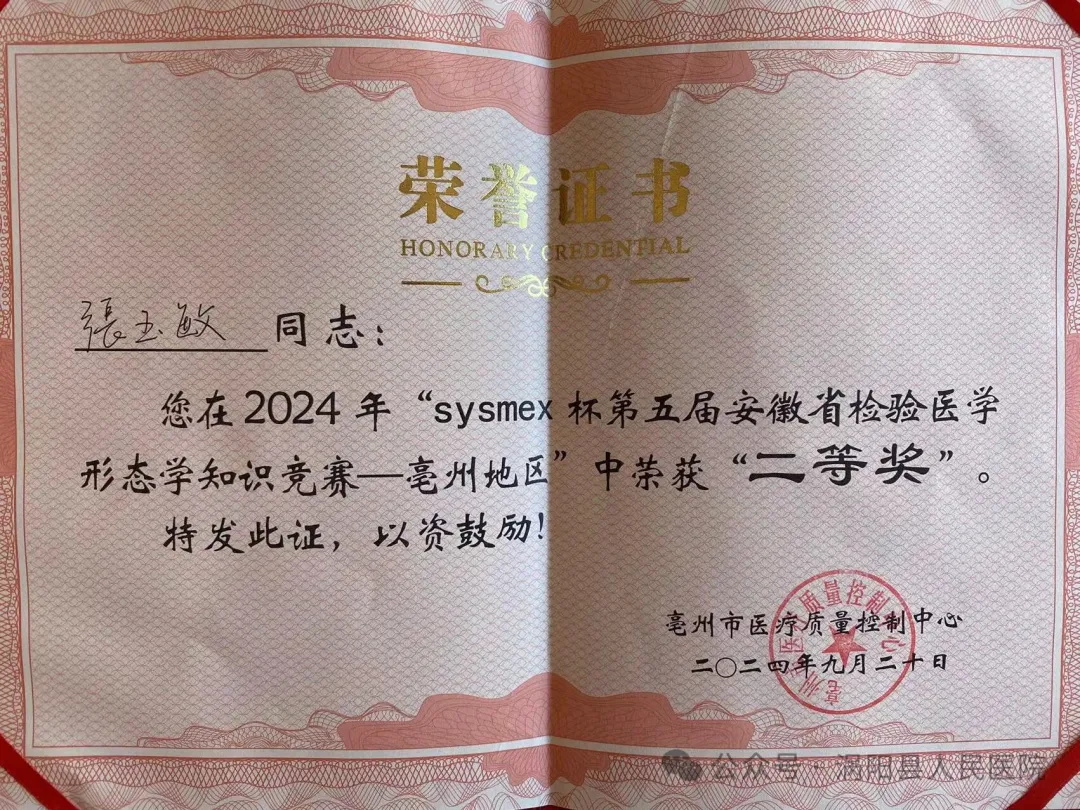 640 (1)_看图王8.jpg