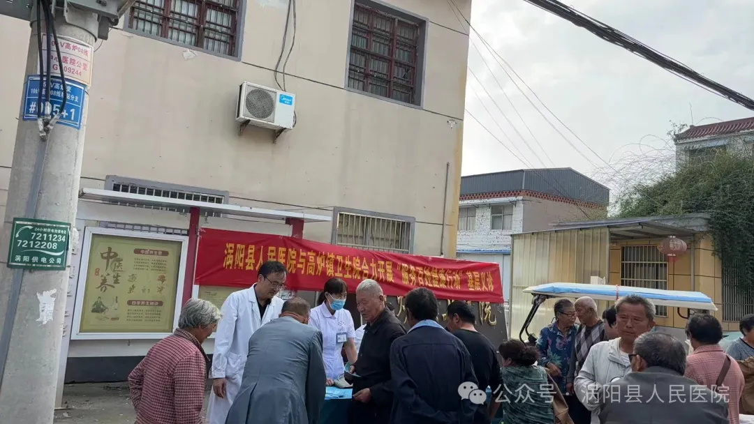 640 (1)_看图王00.jpg