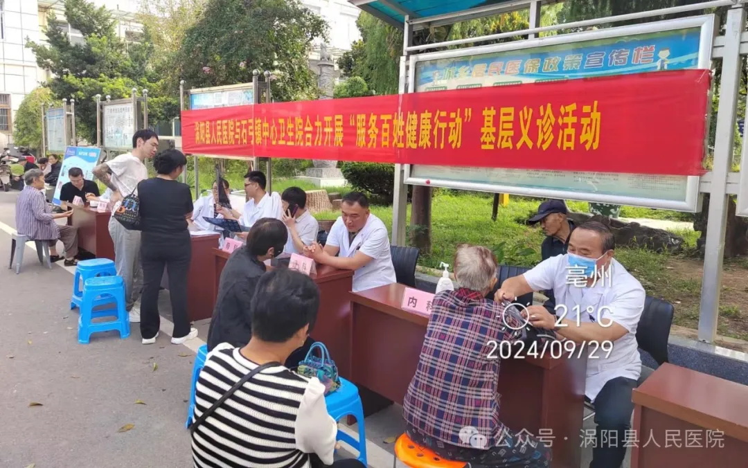 640 (1)_看图王3.jpg