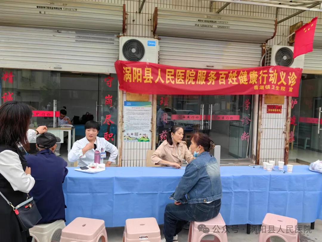 640 (2)_看图王4.jpg