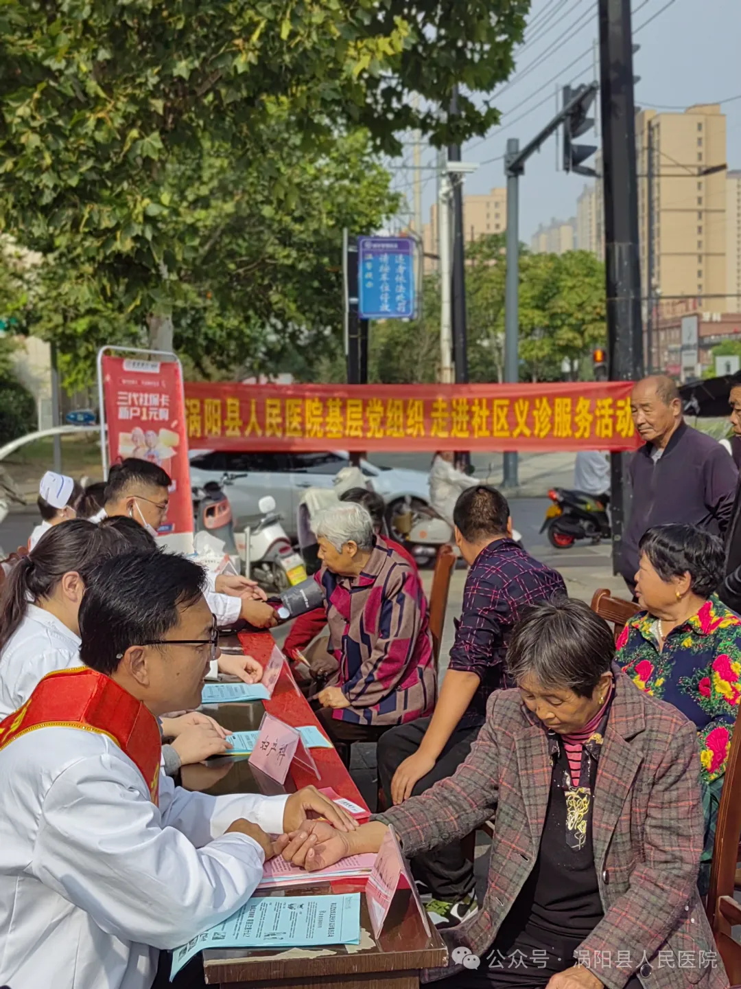 640 (2)_看图王1.jpg