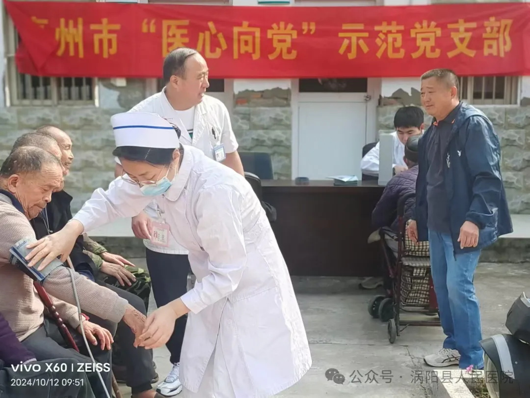 640 (3)_看图王2.jpg