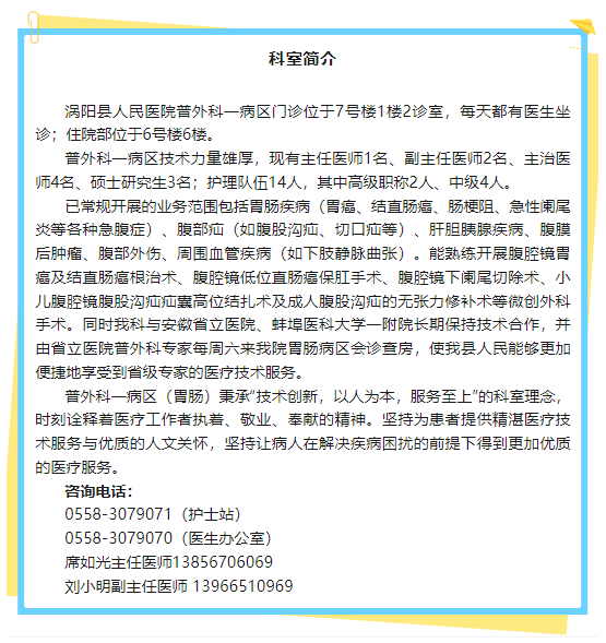 微信图片_20241021100426.png