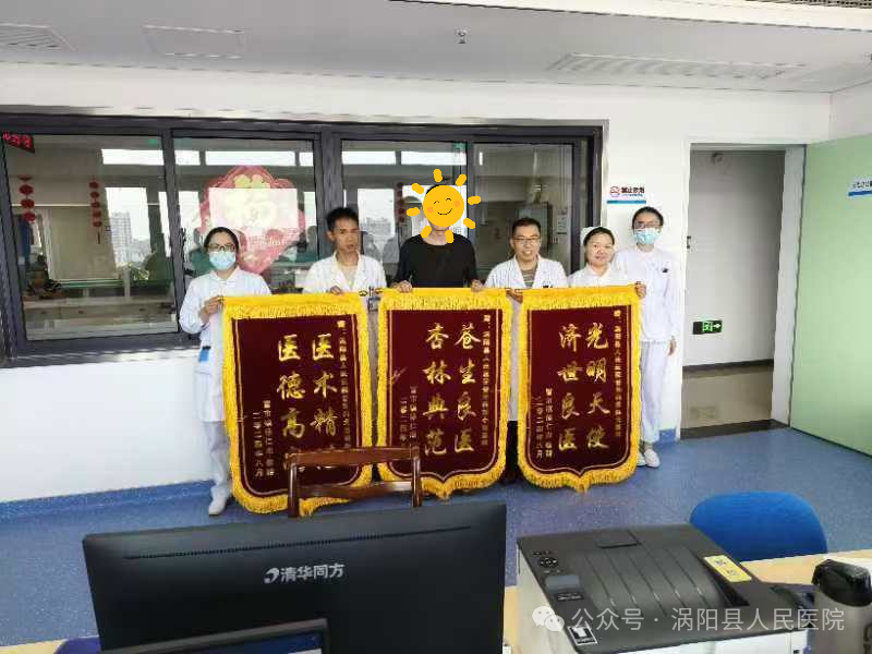 640 (5).png 640 (5).png