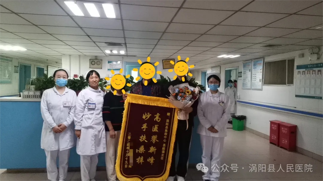 640 (1)_看图王1.jpg