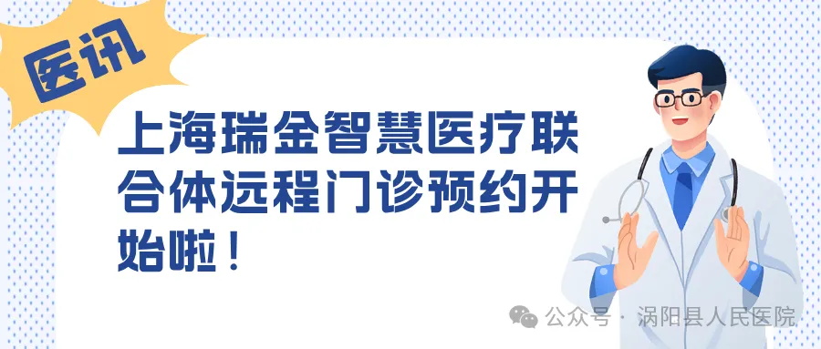 640 (1)_看图王2.jpg 640 (1)_看图王2.jpg