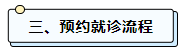 微信图片_20241101155338.png 微信图片_20241101155338.png