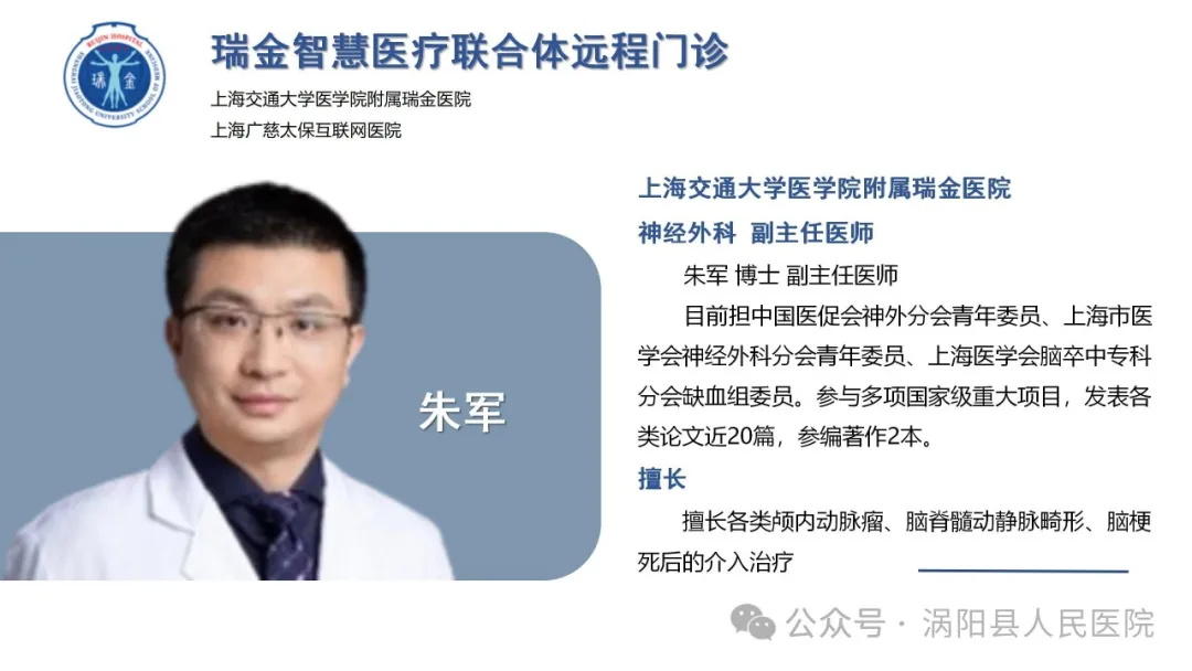 640 (9)_看图王00.jpg 640 (9)_看图王00.jpg