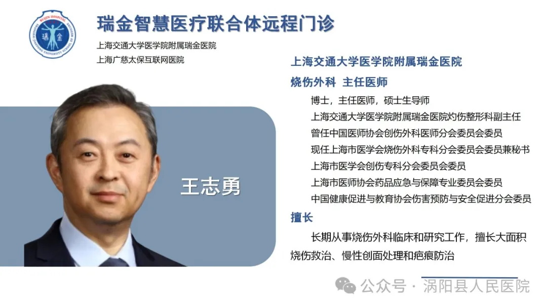 640 (11)_看图王11.jpg 640 (11)_看图王11.jpg