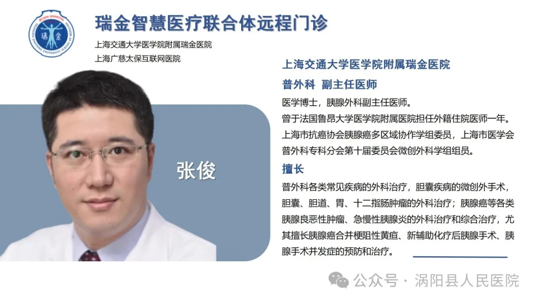 640 (14)_看图王66.jpg 640 (14)_看图王66.jpg