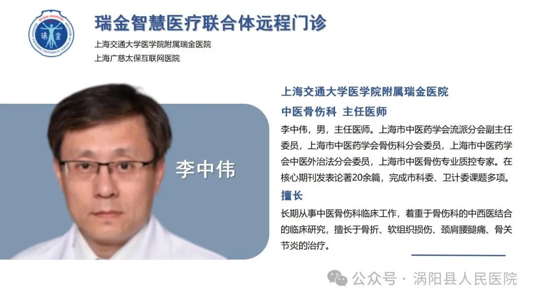 640 (15)_看图王77.jpg 640 (15)_看图王77.jpg