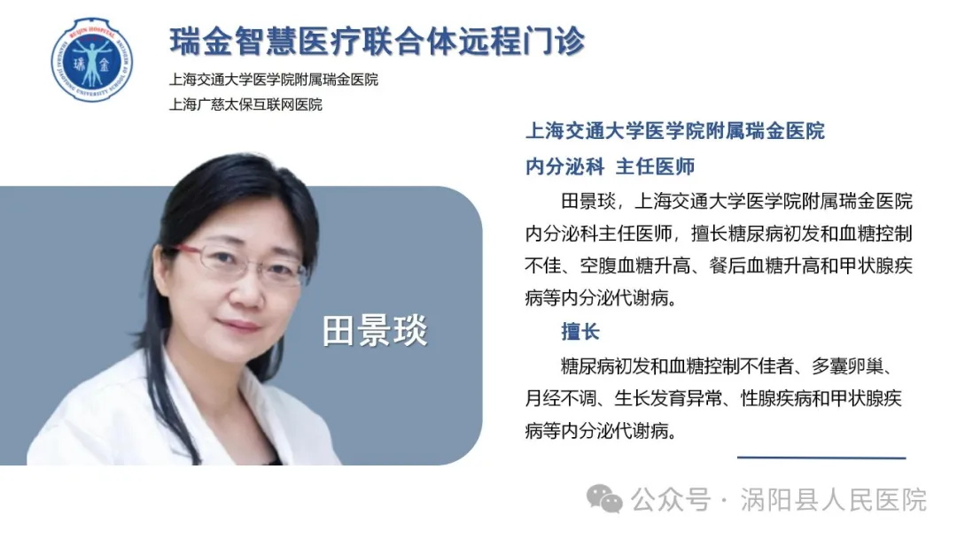 640 (17)_看图王88.jpg 640 (17)_看图王88.jpg