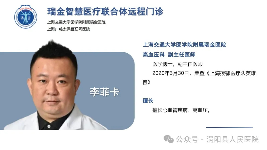 640 (18)_看图王99.jpg 640 (18)_看图王99.jpg