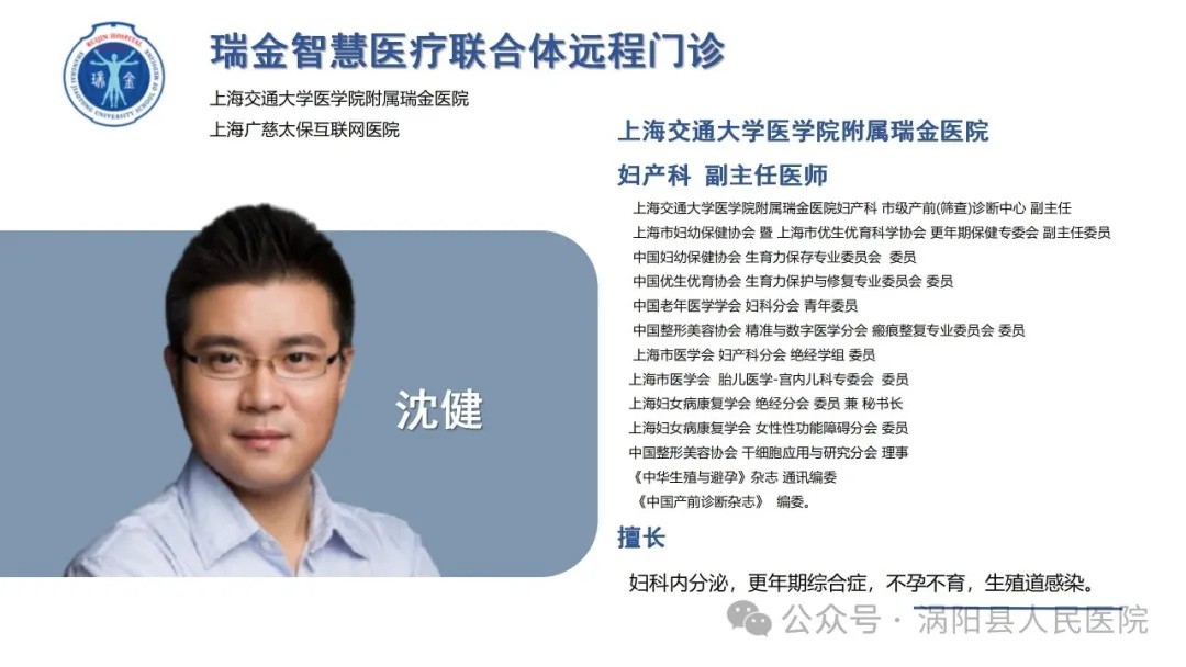 640 (19)_看图王000.jpg 640 (19)_看图王000.jpg