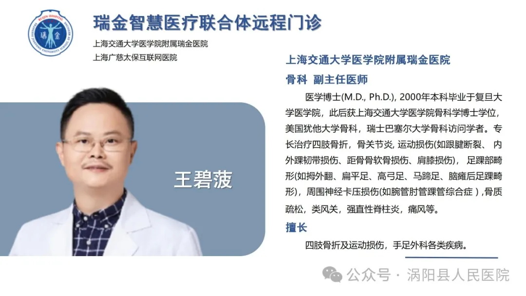 640 (24)_看图王666.jpg 640 (24)_看图王666.jpg