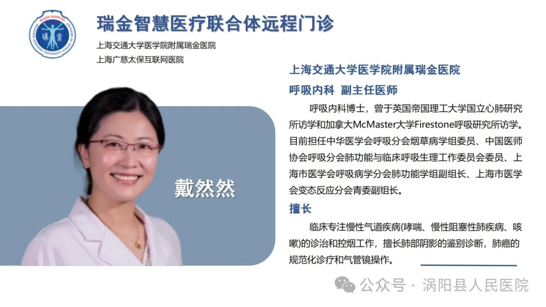 640 (25)_看图王777.jpg 640 (25)_看图王777.jpg