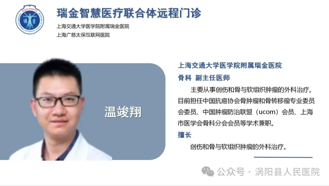 微信图片_20241101165624.png 微信图片_20241101165624.png