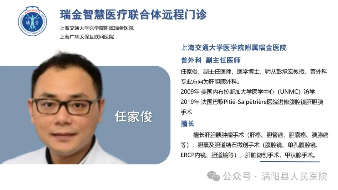 640 (2)_看图王000000.jpg 640 (2)_看图王000000.jpg