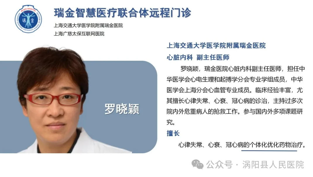 微信图片_20241101170846.png 微信图片_20241101170846.png