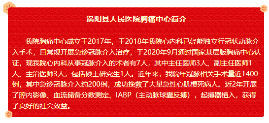 微信图片_20241216094410.png