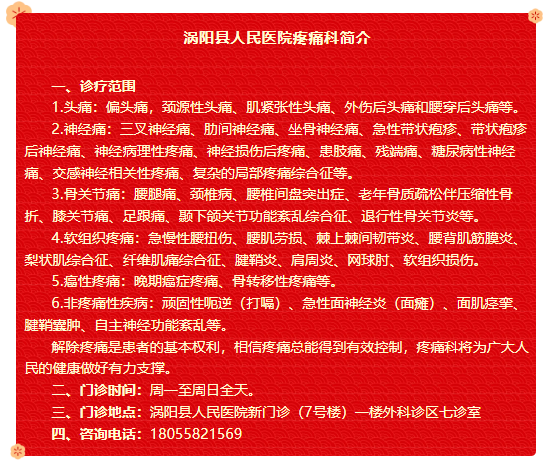 微信图片_20241216104159.png