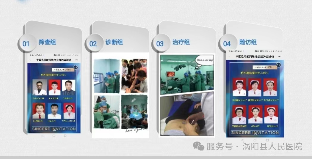 640 (17).png 640 (17).png