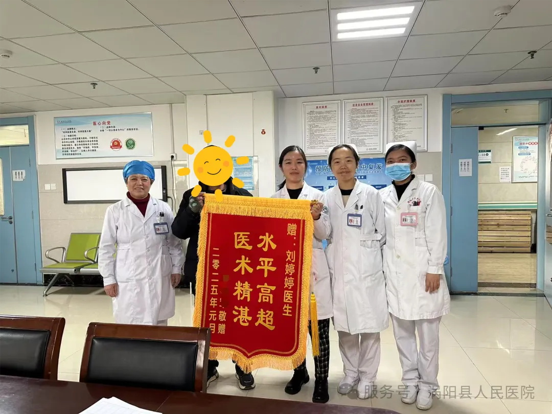 640 (1)_看图王4.jpg 640 (1)_看图王4.jpg