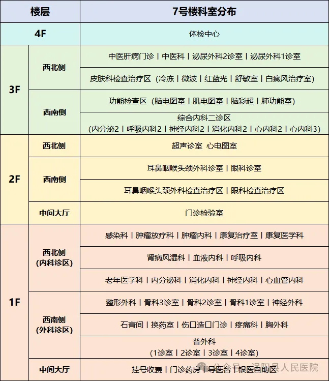 640_看图王.jpg 640_看图王.jpg