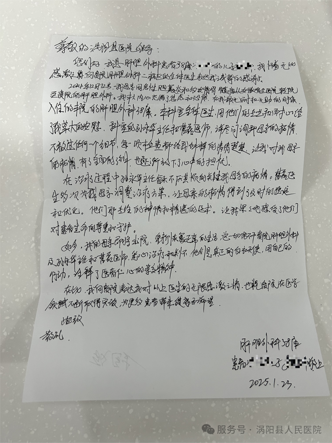 640 (10).png 640 (10).png