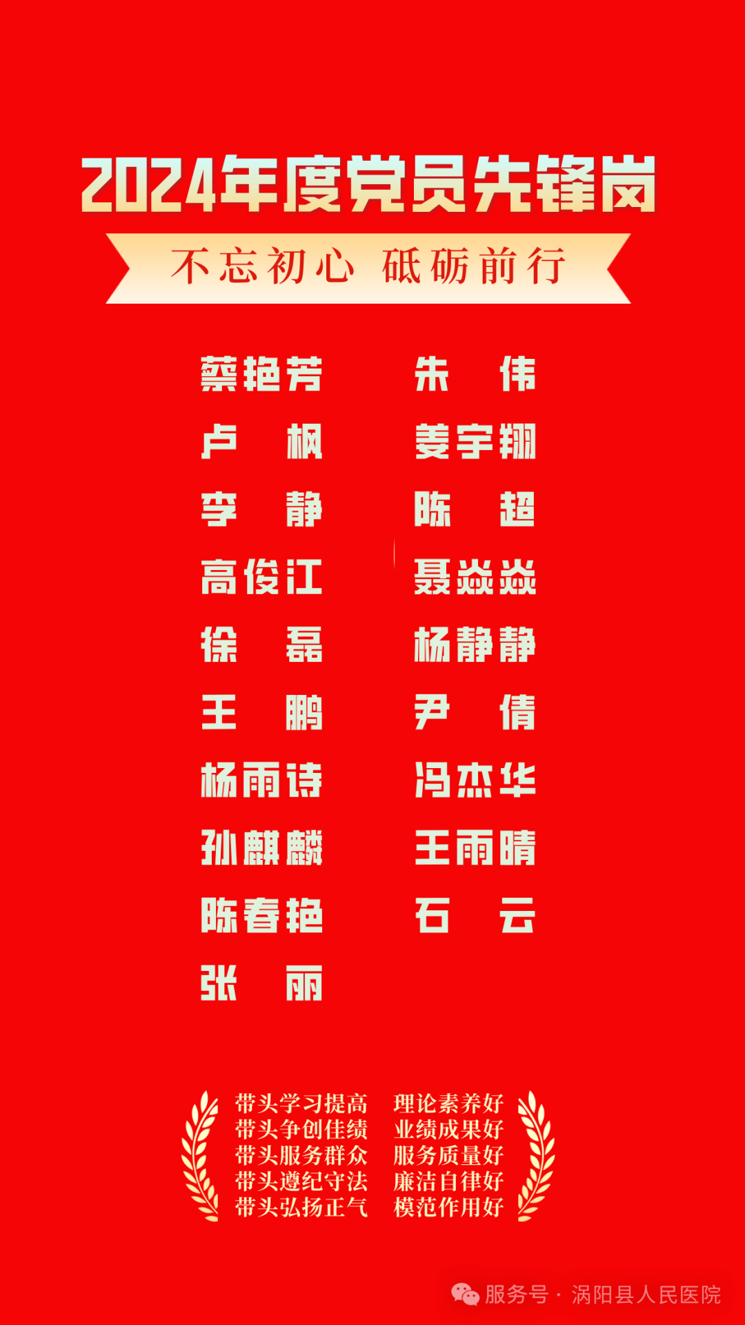 640 (1).png 640 (1).png