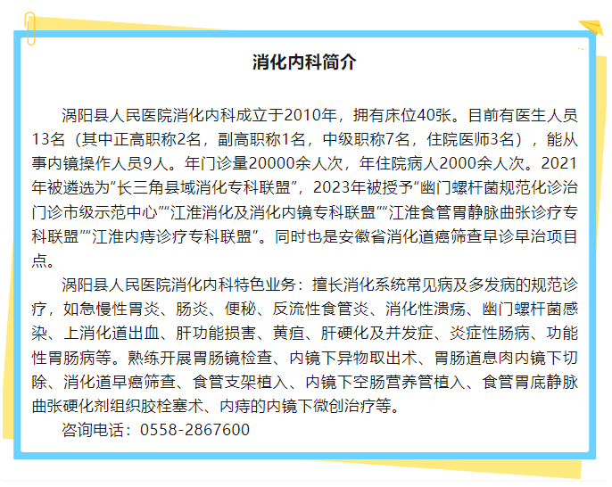 微信图片_20250217172607.png