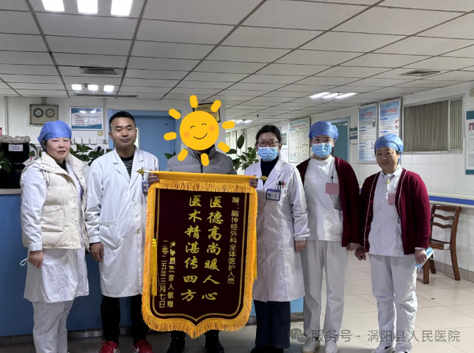 微信图片_20250327090208.png 微信图片_20250327090208.png