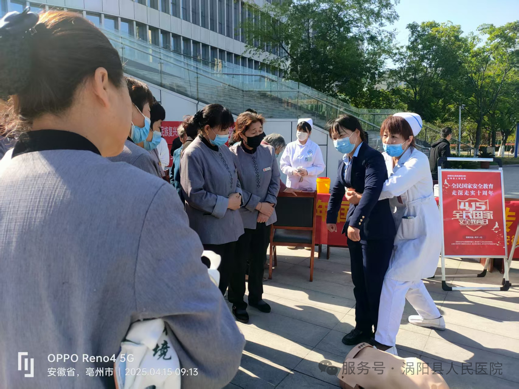 微信图片_20250417111548.png 微信图片_20250417111548.png