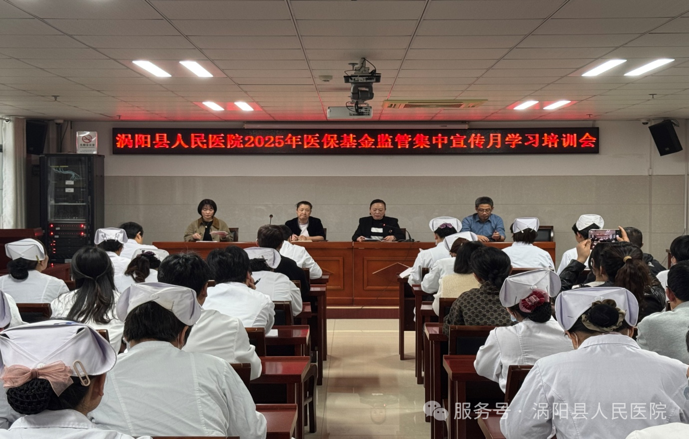 微信图片_20250417112726.png 微信图片_20250417112726.png