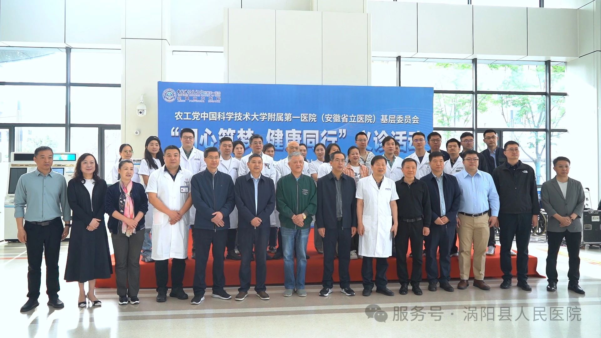 微信图片_20250424084808.jpg 微信图片_20250424084808.jpg