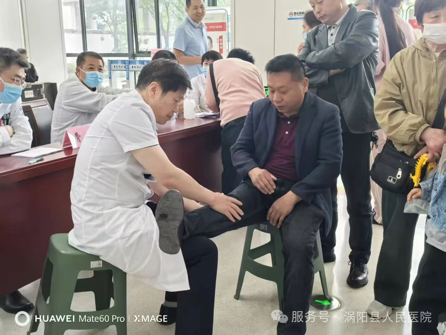 微信图片_20250424084838.jpg 微信图片_20250424084838.jpg